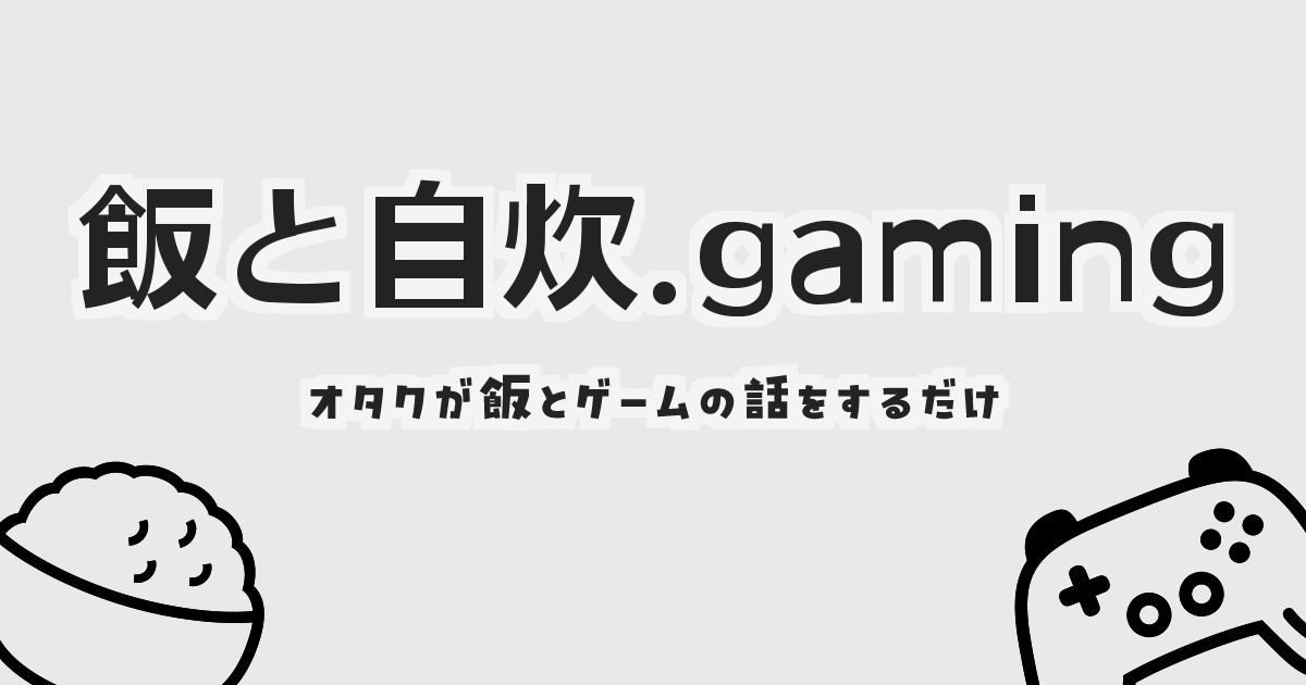 logOGP