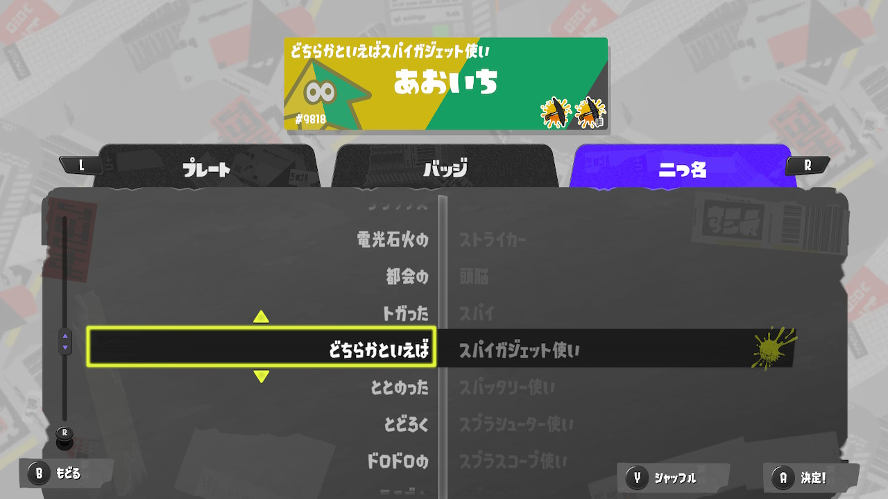 202401291657031-admin.jpg