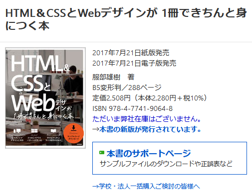 2017年