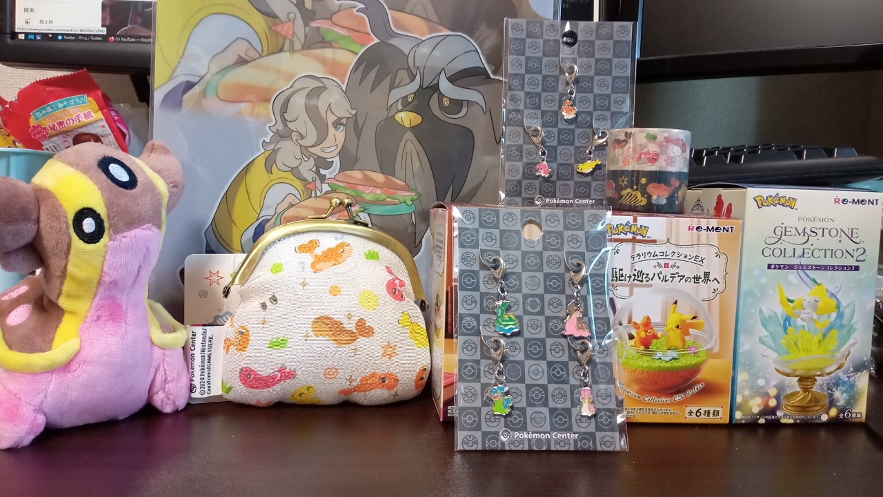 ポケモンと人間