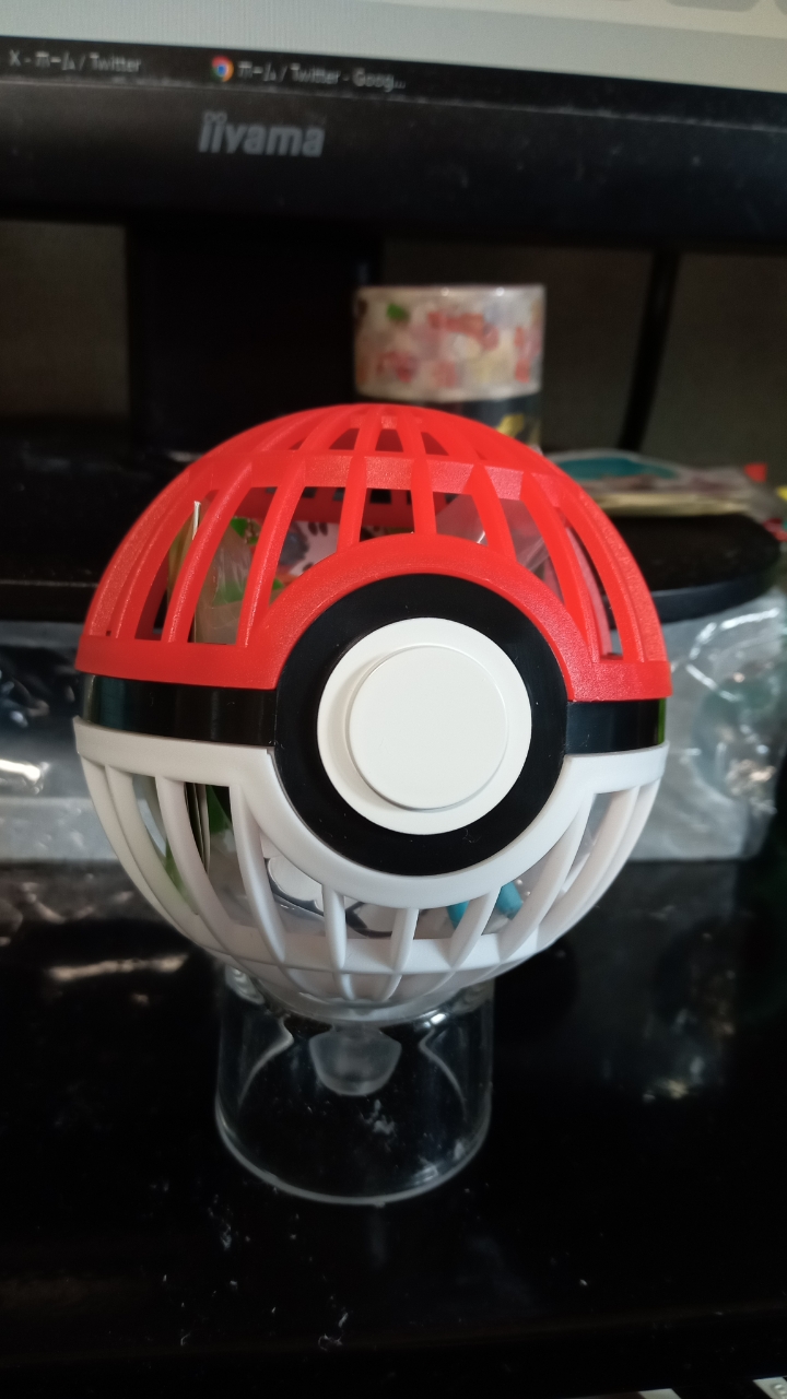 モンスターボール!