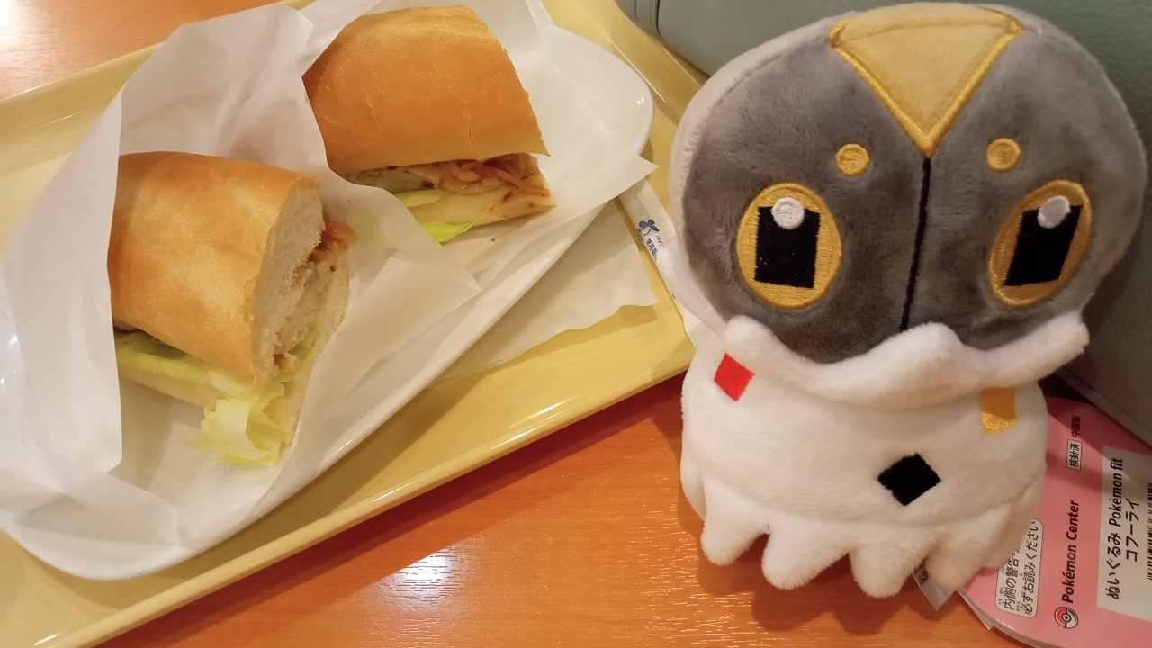 サンドウィッチ食べようね