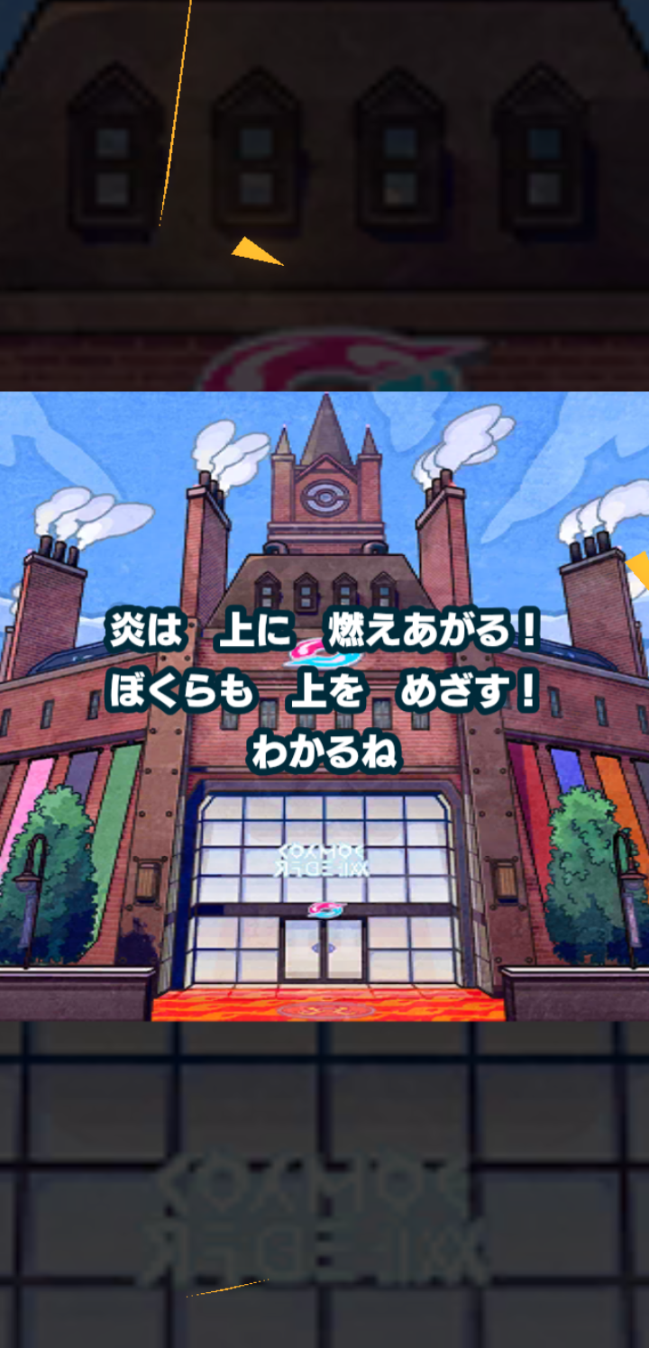 正直来てくれるとは思わなかった