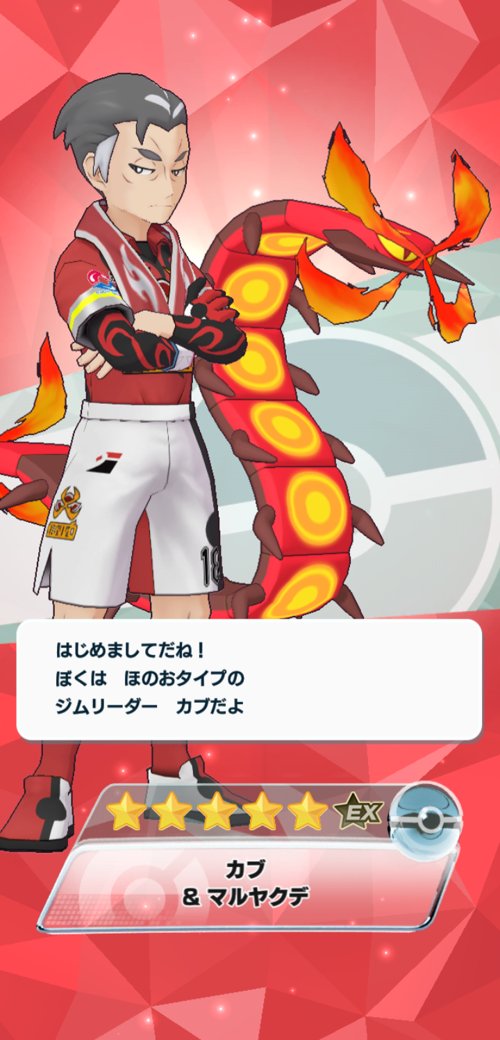 正直来てくれるとは思わなかった