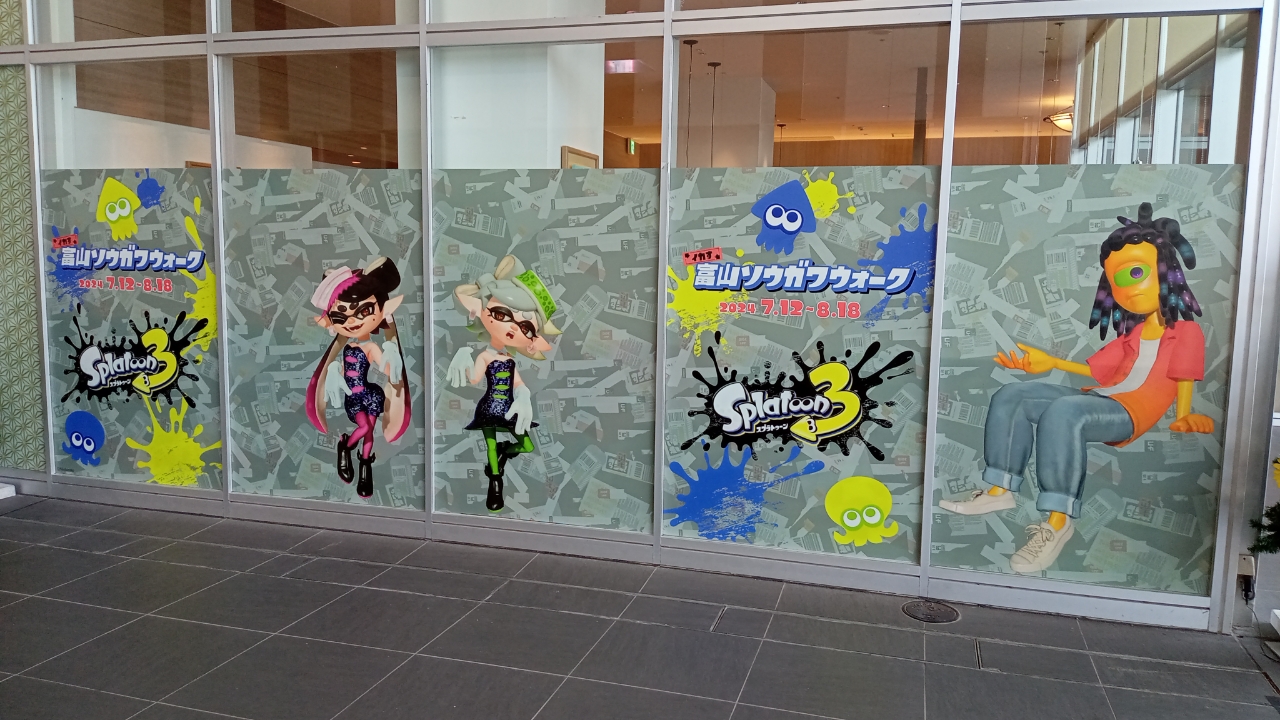 めっちゃ目立っててニコニコ