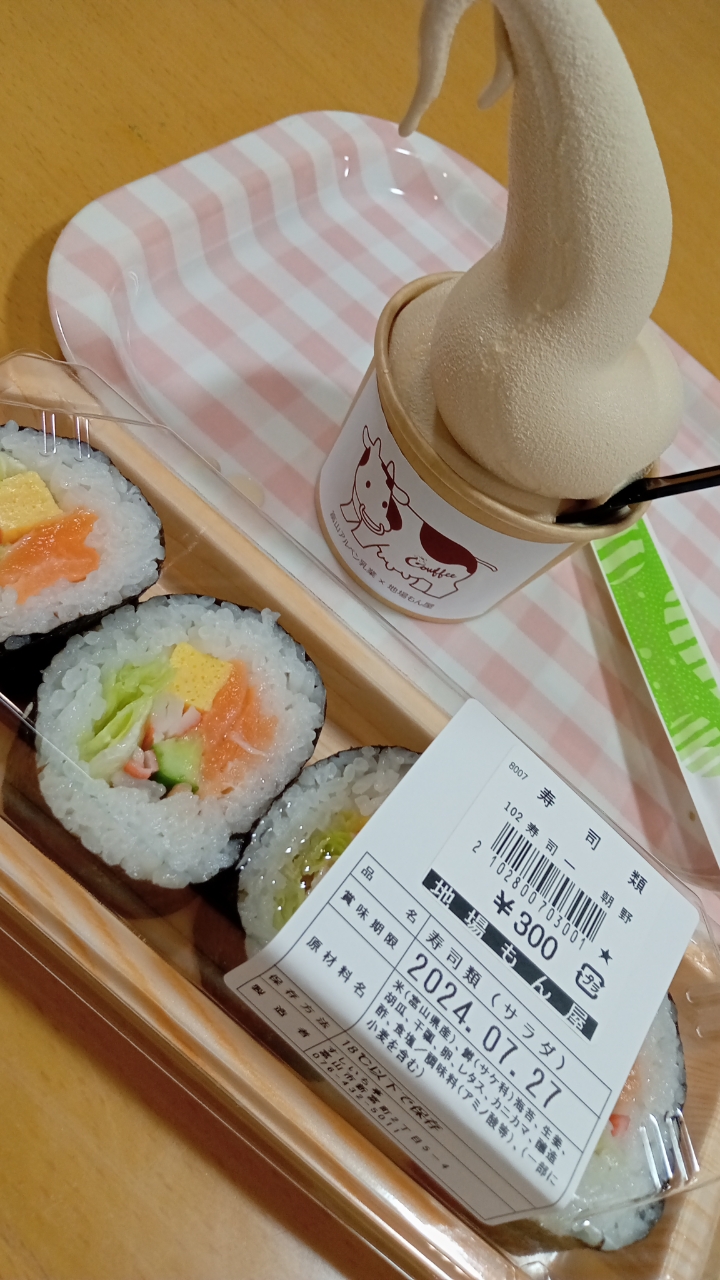 地域特有のご飯好き