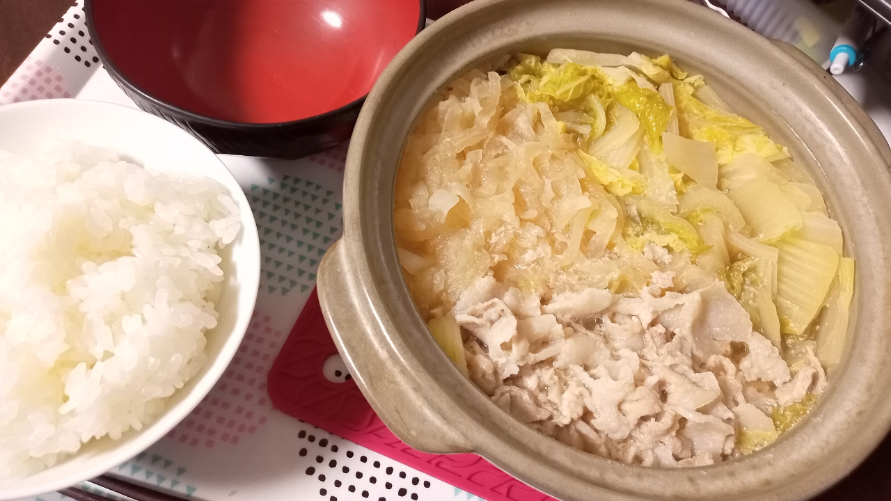 鍋キューブは神