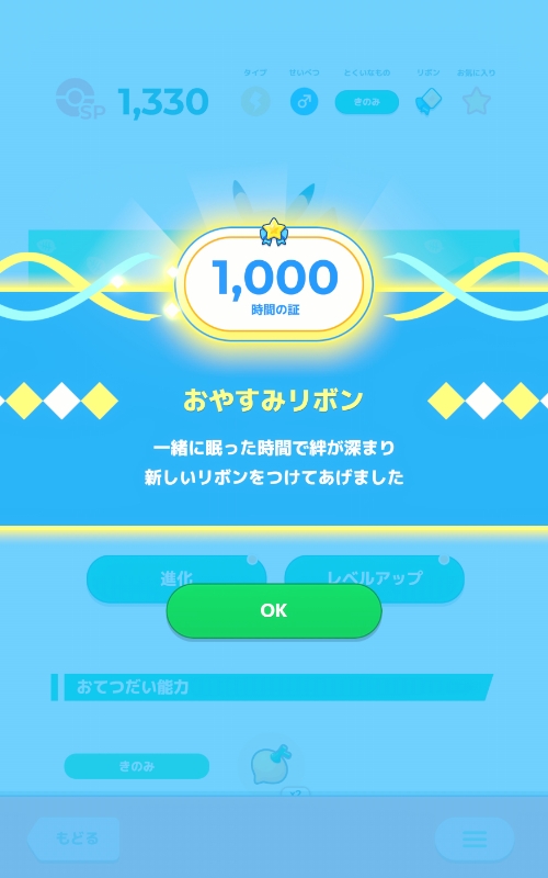٩( 'ω' )و
