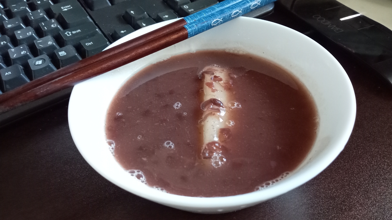 おしるこ