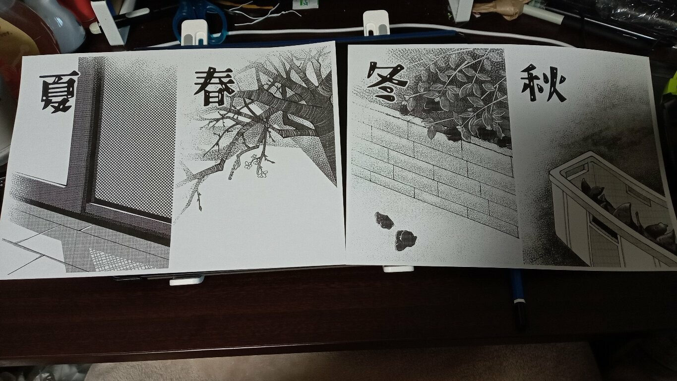机が汚いのは見逃して