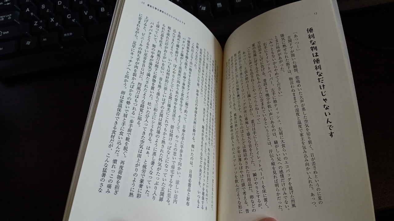 サンプル