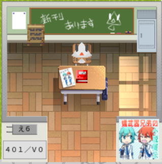 でっっっっっっっっっっ