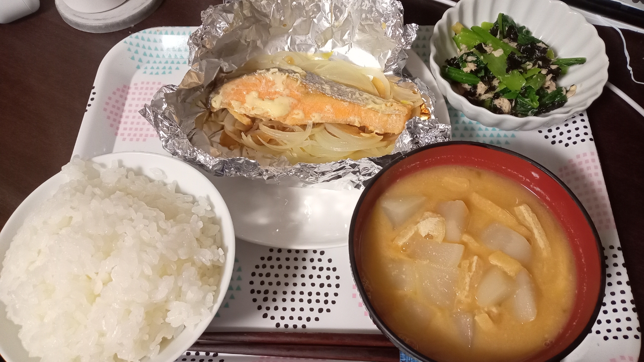 飯